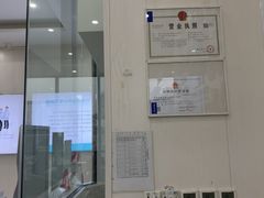 -谐和贝康宠物医院24小时·宠保定点(急重症转诊中心)