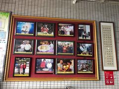 -欢姐伦教糕(北海大道北店)