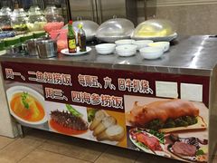 -南亚水鑫温泉SPA(恒宇商业广场店)