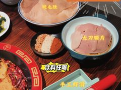 -管家巷重庆火锅牛蛙黄骨鱼(东晓南店)