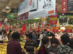 -卜蜂莲花(杨高南路店)