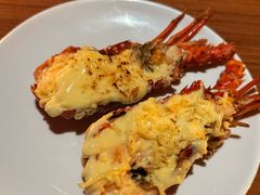 芝士焗小青龙-东方明珠·空中旋转餐厅