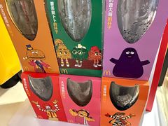 -麦当劳(静安寺店)