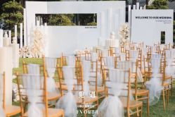 -觅遇Meet U私人婚礼定制(潮汕店)