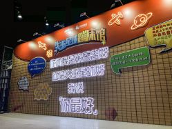-失重星球乐园·蹦床馆(欢乐谷店)