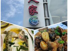 -湖山人家·湖景餐厅·特色农家菜(太湖西山店)