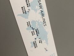 -Seesaw Coffee(上生新所店)