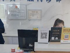 -永信齿科·永典口腔门诊部(浦东店)