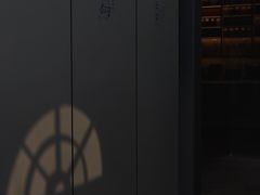 -三联韬奋书店(宽窄巷子店)