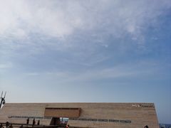 -那香海钻石沙滩浴场