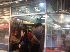 门面-陈光记烧腊店(罗保博士街店)