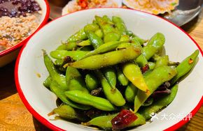 Sweet and Spicy Edamame