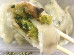 菜包粿-海陆丰明凤擂茶