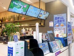 -鲜芋仙(常州吾悦国际广场店)