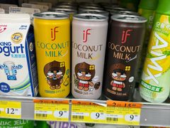 -7-Eleven(地堡街店)