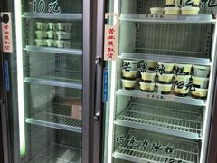 -老大昌(淮海中路店)