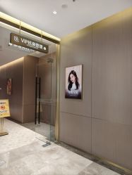 -深圳米兰柏羽医疗美容医院