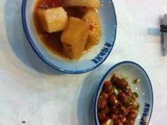 小菜花生-老妈私房菜