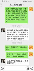 -时光纪全家福·母女写真
