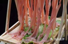 Sichuan-style Noodles with Duck Intestine