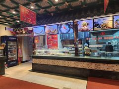 -四宜糕团店(南大街店)