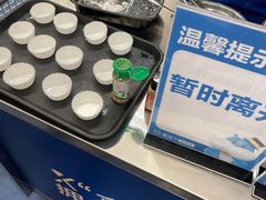 -盒马X会员店(王府井奥莱UP TOWN店)