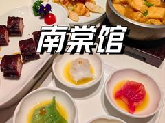 -南棠馆粤菜坊(群光店)