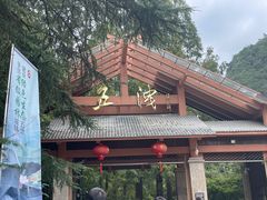 -五泄景区