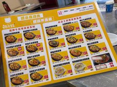-万达广场(广州番禺店)