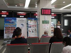 -中国工商银行(湖南路支行)