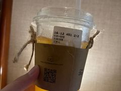 -吃茶三千(海港城店)