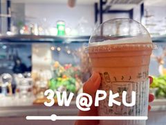 -3W咖啡(北大店)