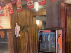 -杨老头鲜货烧烤(太古里店)