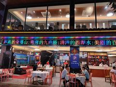-德記大排档 26年老字号(西湖店)