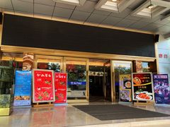 -渔民新村(番禺总店)