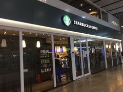门面-星巴克(北京南站第二店)