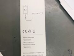 -百邦苹果官方授权维修(文景大厦店)