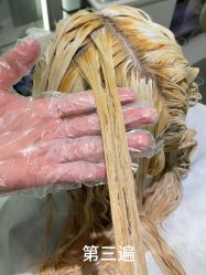 -3AM·S HAIR SALON烫发染发接发