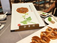 -北京全聚德(西翠路店)