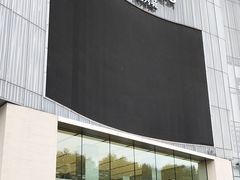 -Apple零售店(玄武湖店)