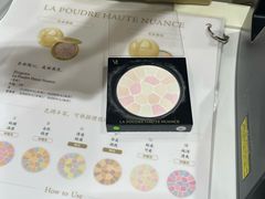 -三越百货(三越银座店)