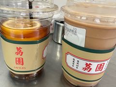 -荔園 LaiYuen