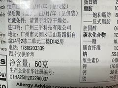 -ALDI奥乐齐超市(凯德虹口店)