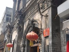 -1901 Cafe(西四店)