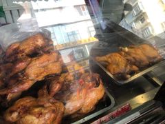 -四云楼烤鸡店(吉庆街店)