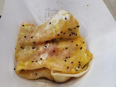 -煎饼道·新鲜现做(来福士店)