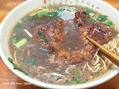 -无名氏面馆(邮电路店)