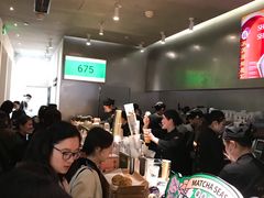等位区-LELECHA乐乐茶(美罗城店)