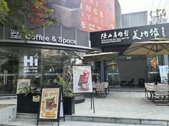 -西安赛瑞喜来登大酒店