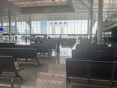 -滨海西站